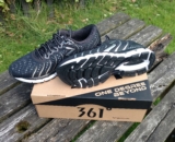 361° Stratomic first thoughts review