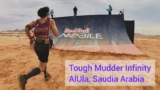 Tough Mudder Saudi Arabia, Infinity Race, AlUla