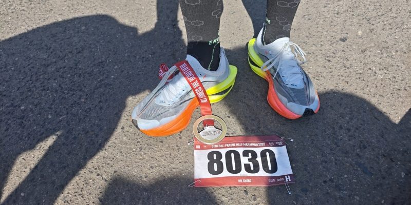 Prague Marathon 2026 race recap